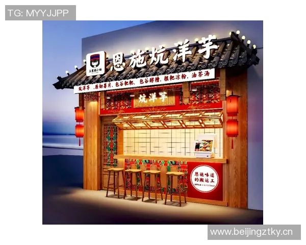 特色美食加盟助力创业开店 让您轻松打造属于自己的餐饮品牌 特色美食加盟助力创业开店 让您轻松打造属于自己的餐饮品牌