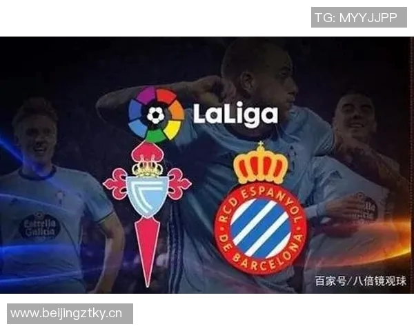 西甲联赛球队特点及阵营派系文化解析